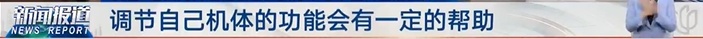 上海的天气乱套了!本周还有33℃?啥时到头?但有人已经穿棉毛裤...是真的! 上海的天气乱套了!本周还有33℃?啥时到头?但有人已经穿棉毛裤...是真的!