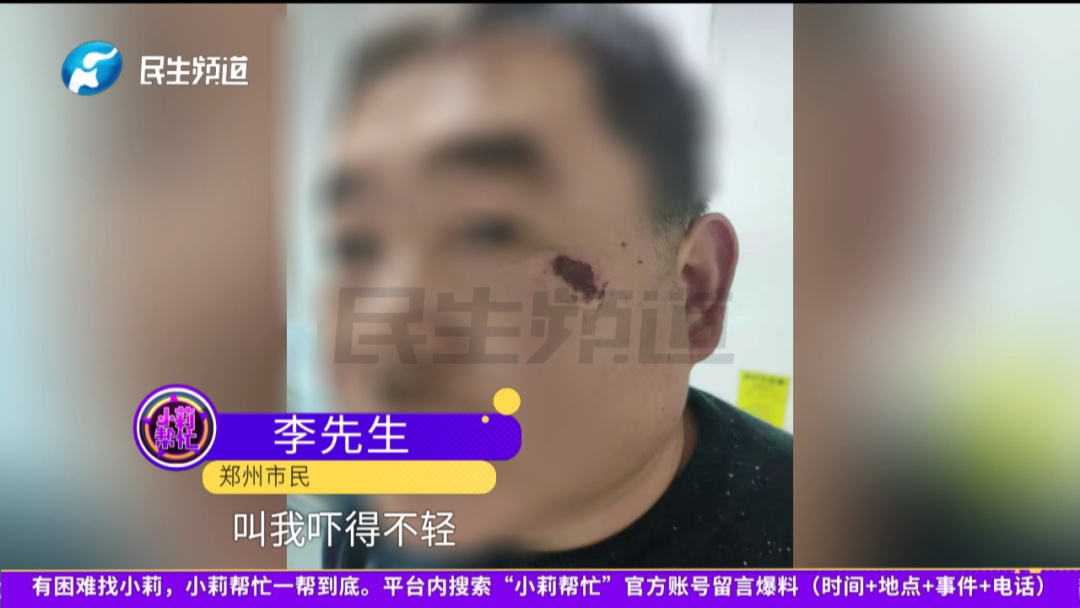 近期门诊患者激增，郑州一男子因此晕倒，家里有孩子的更要注意！医生紧急提醒