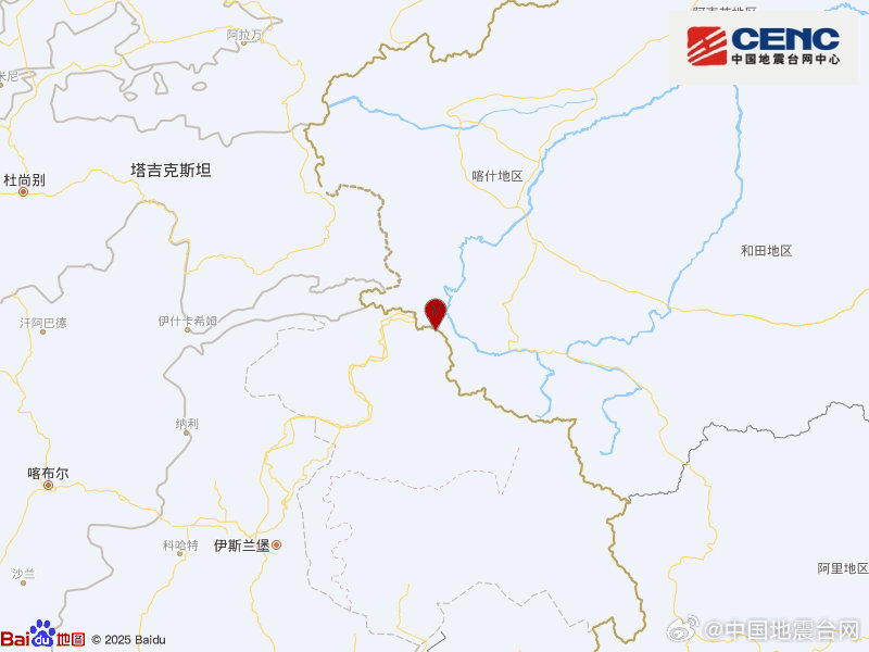 新疆喀什地区塔什库尔干县发生3.8级地震，震源深度10千米