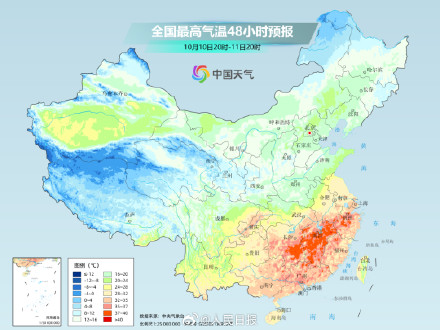 北京冷出11月的水平