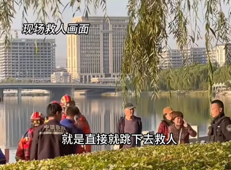 即将退休的他，为救落水父子不幸牺牲