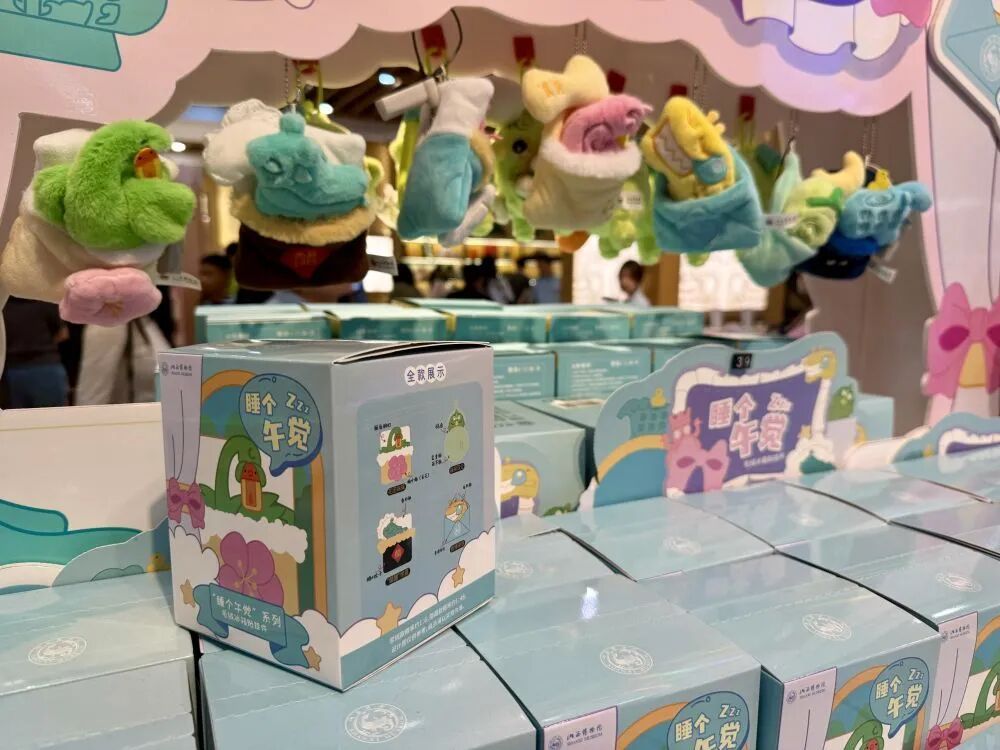 当代年轻人,在文博新热潮中疗愈身心 当代年轻人,在文博新热潮中疗愈身心