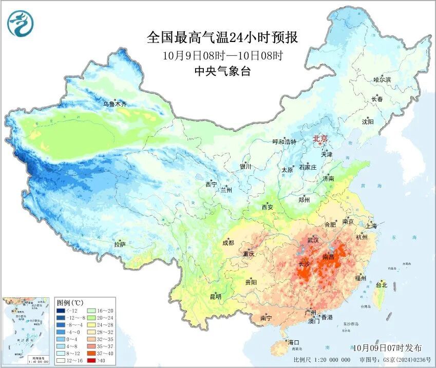 安徽降温时间定了！