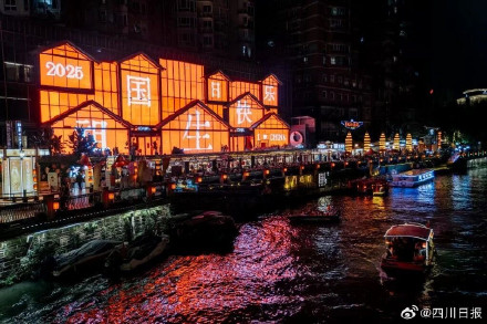 成都国庆假期接待游客超2800万人次 成都国庆假期接待游客超2800万人次