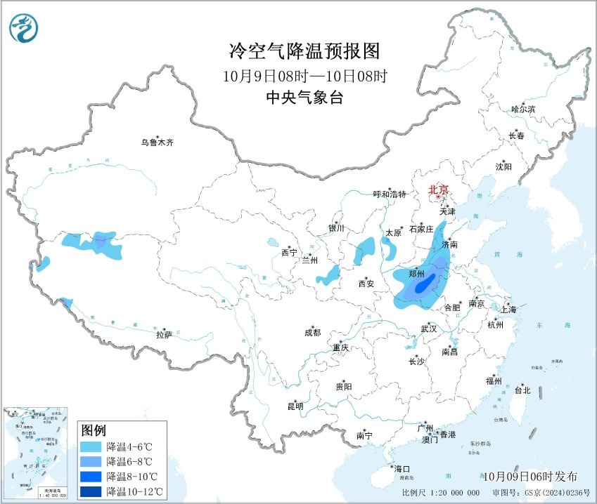 安徽降温时间定了！