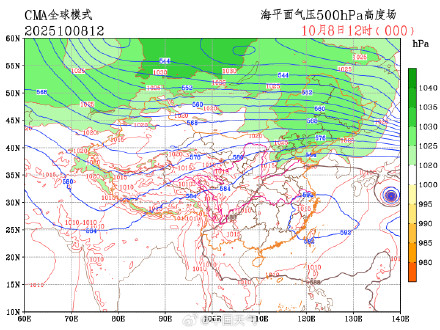让南方转凉的冷空气可能要来了？