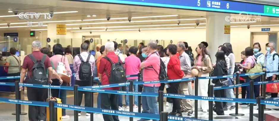 “中国游”带动“中国购”效应凸显 入境消费潜力持续释放 “中国游”带动“中国购”效应凸显 入境消费潜力持续释放