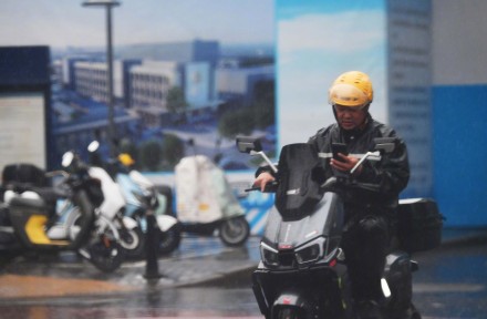 北京秋雨连下超36小时 最高气温或打破10月上旬最低纪录
