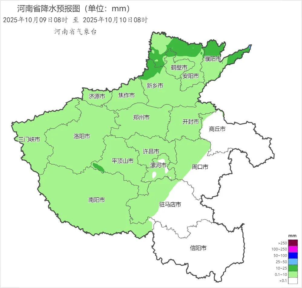 寒意加码！河南大风降温伴阴雨，这些地方还有大雾