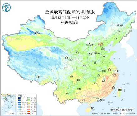 本轮北方降温何时结束？南方高温还将持续多久？