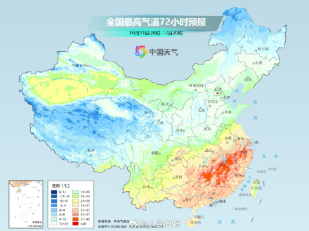 北京冷出11月的水平