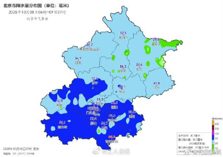 北京降温了，10月少见的冷！
