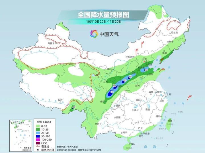 北方秋雨持续几天？南方“秋老虎”何时缓和？