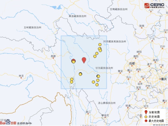 甘孜州新龙县发生5.4级地震 甘孜州新龙县发生5.4级地震
