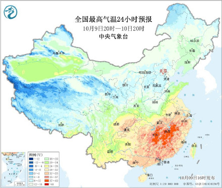本轮北方降温何时结束？南方高温还将持续多久？