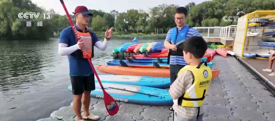 运动“嗨”国庆 假期“动起来” “体育+文旅”释放消费新动能