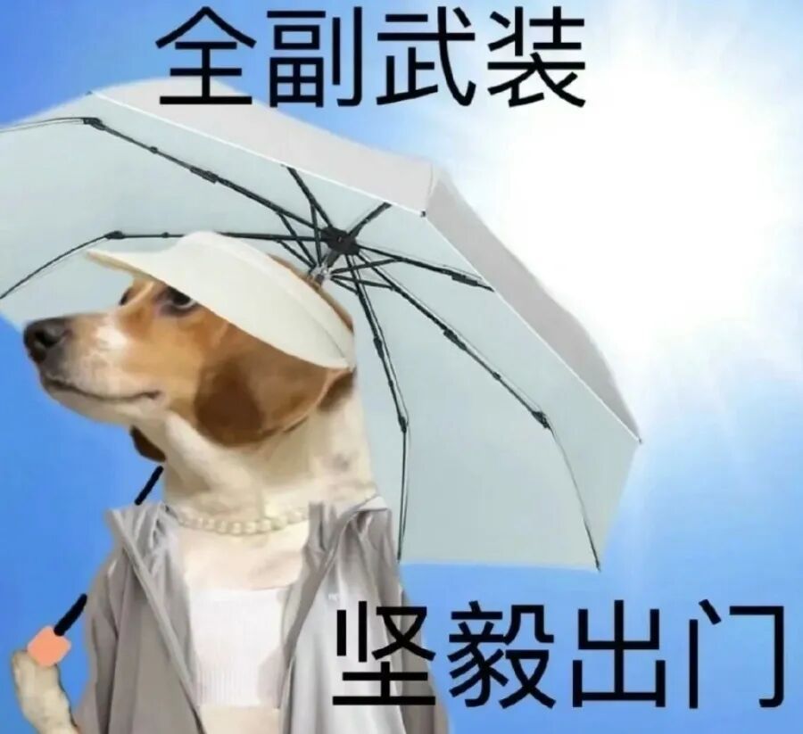 快看看你身上的痣,这颗“黑点”可能不是善茬! 快看看你身上的痣,这颗“黑点”可能不是善茬!