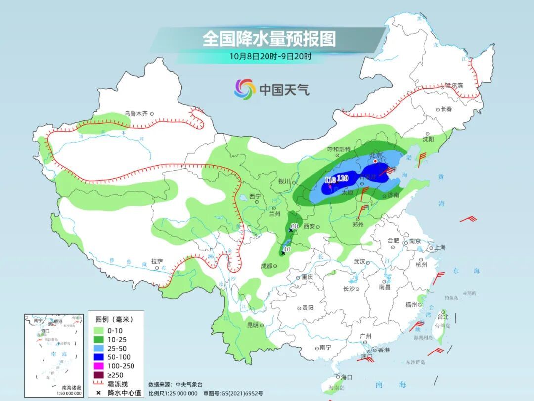 暴雨继续！山西发布地质、山洪灾害气象风险预警
