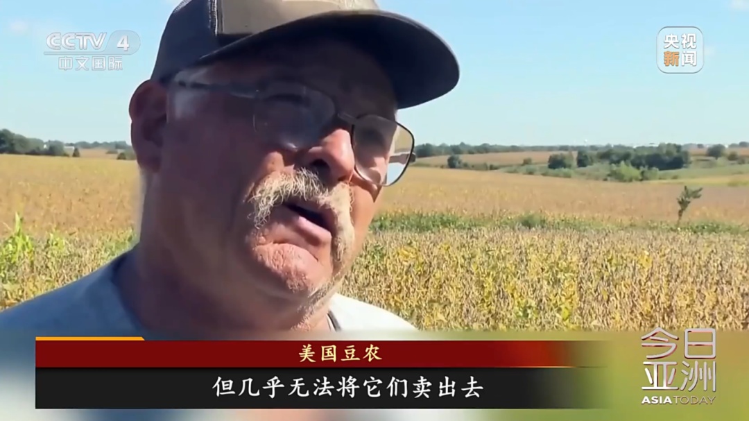 “中国一粒没买”！美国全球“找买家”
