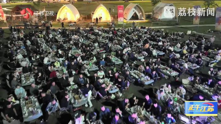假日盘点：“苏超”带动 江苏假日经济“飘红”