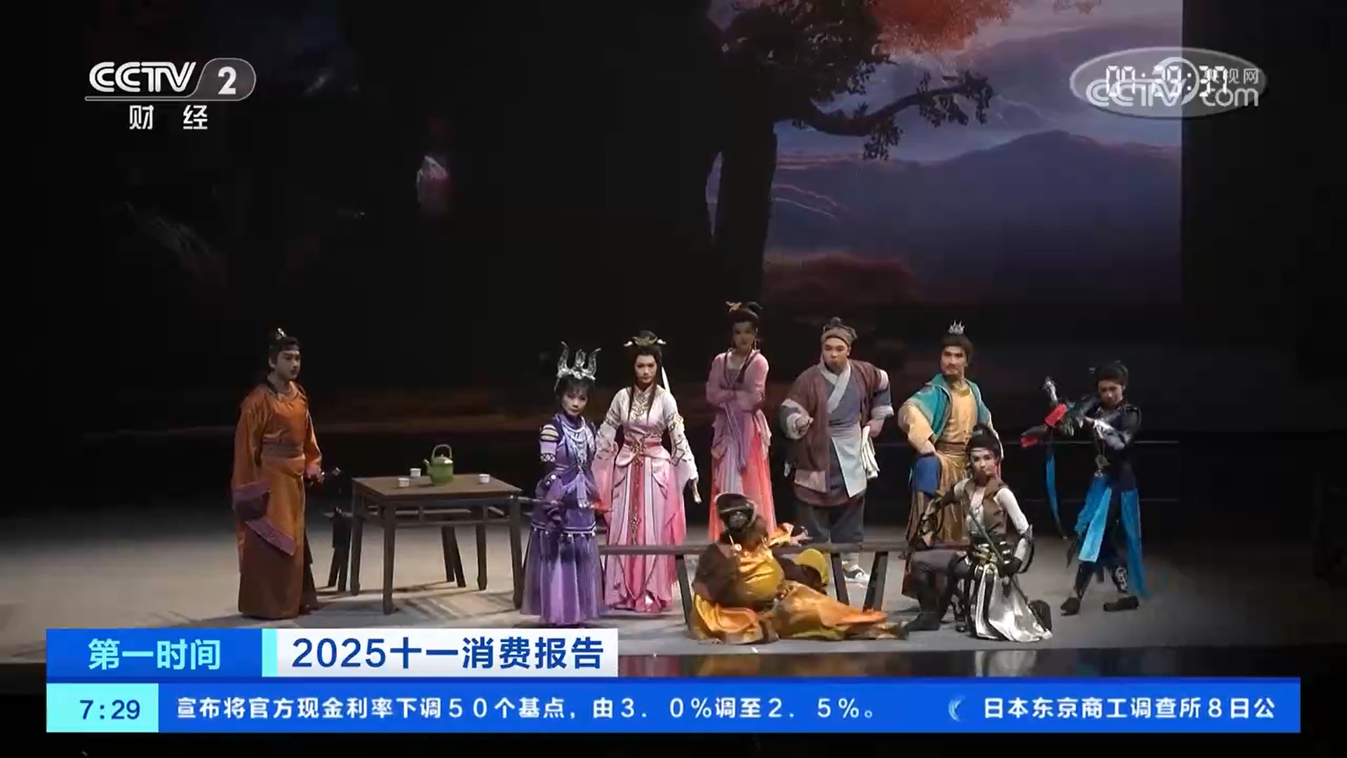 深港“双向奔赴”持续升温 两地共享旅游与消费热潮