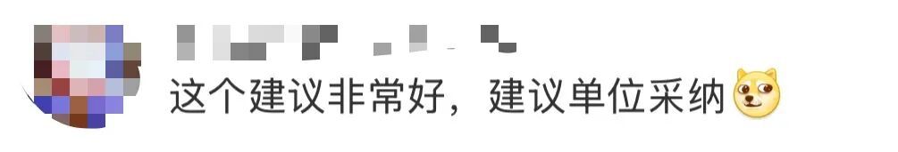 本月只上18天班！医生建议上班前三天少干活