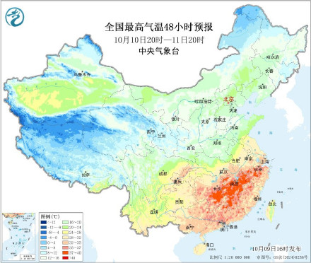本轮北方降温何时结束？南方高温还将持续多久？