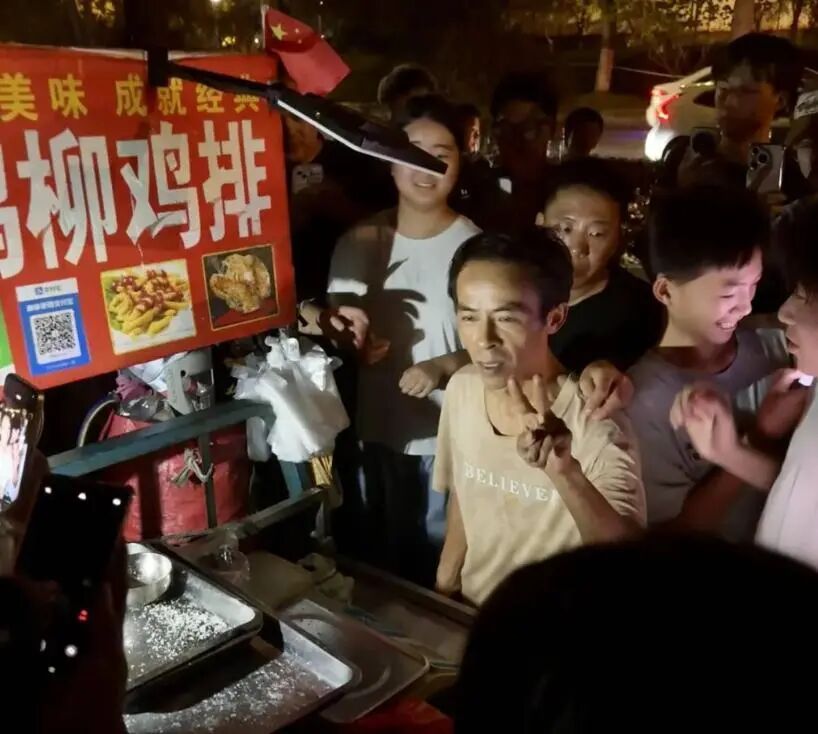 “鸡排哥”回应：这次“真的摊上大事了”