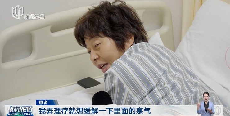 上海的天气乱套了!本周还有33℃?啥时到头?但有人已经穿棉毛裤...是真的! 上海的天气乱套了!本周还有33℃?啥时到头?但有人已经穿棉毛裤...是真的!