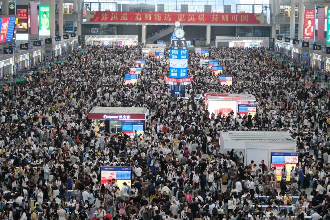 长三角铁路2025年国庆中秋假期发送旅客近3020万人次
