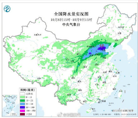 雨量大、降温猛！北京10月降雨时长破纪录