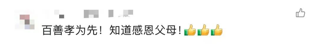 大学生8天假掰了7天半玉米：自己多弯一次腰，父母就少吃一点苦
