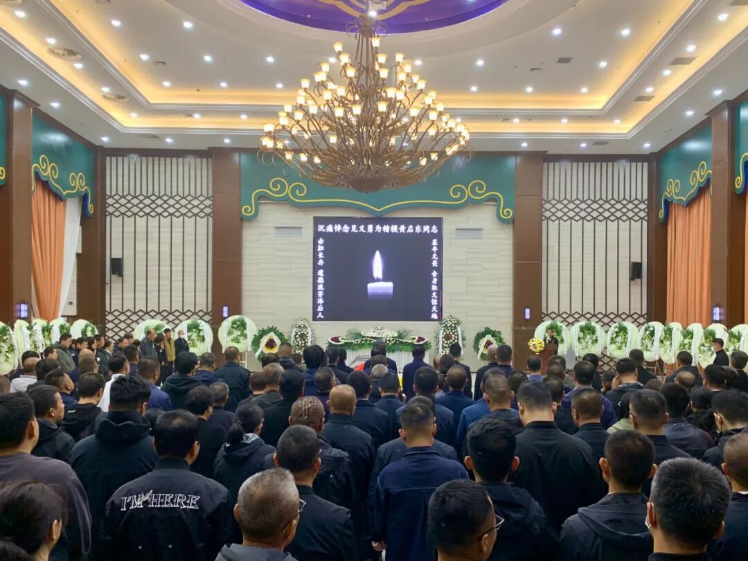 心痛，与英勇救人的你这样告别……