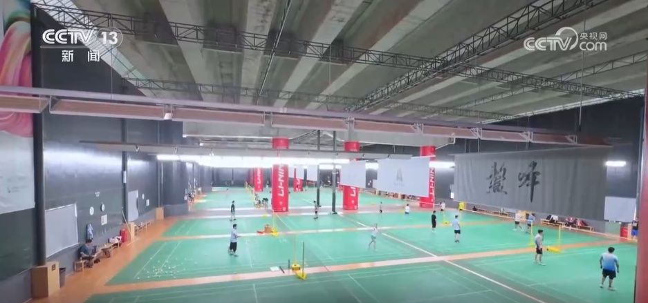 运动“嗨”国庆 假期“动起来” “体育+文旅”释放消费新动能