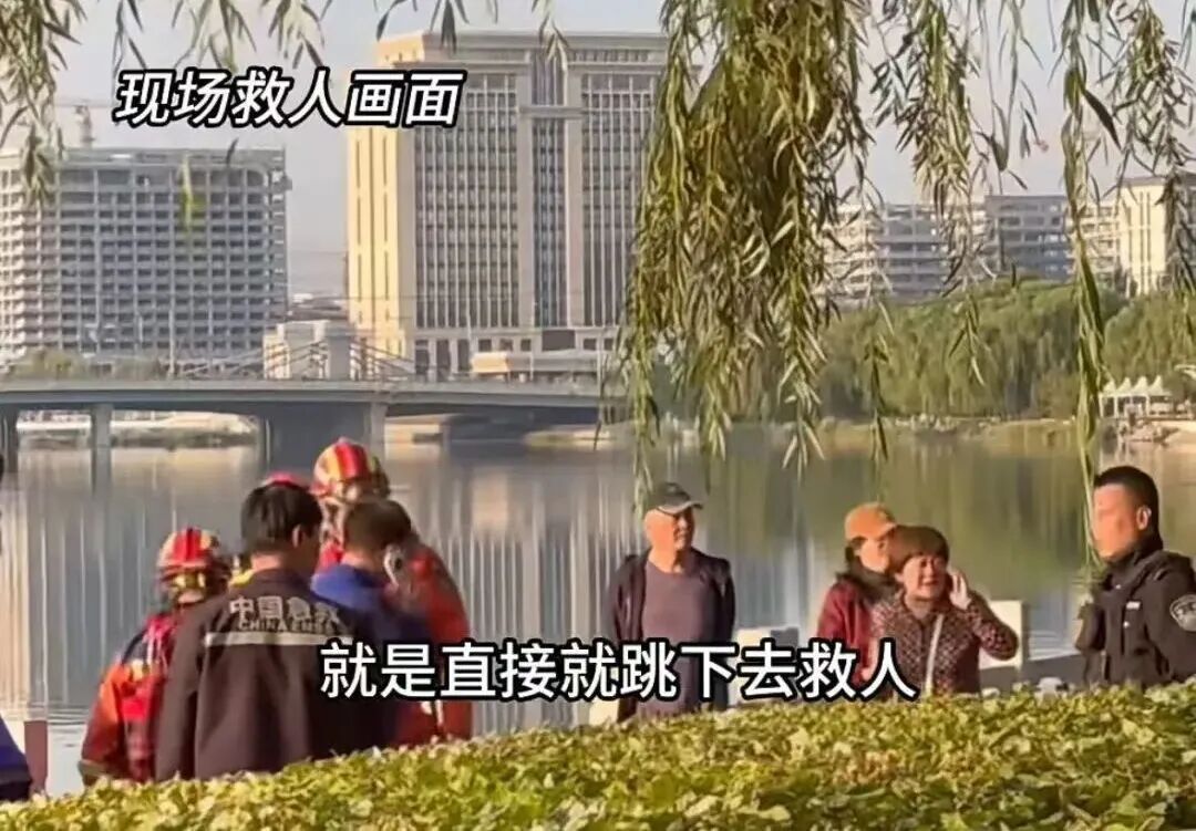 距离退休仅23天，他不幸牺牲！获救者泣不成声...