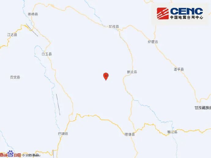 愿平安！四川甘孜州5.4级地震，网友称收到地震预警