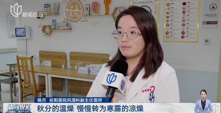 上海的天气乱套了!本周还有33℃?啥时到头?但有人已经穿棉毛裤...是真的! 上海的天气乱套了!本周还有33℃?啥时到头?但有人已经穿棉毛裤...是真的!