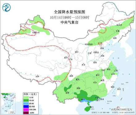 这轮北方秋雨何时结束？