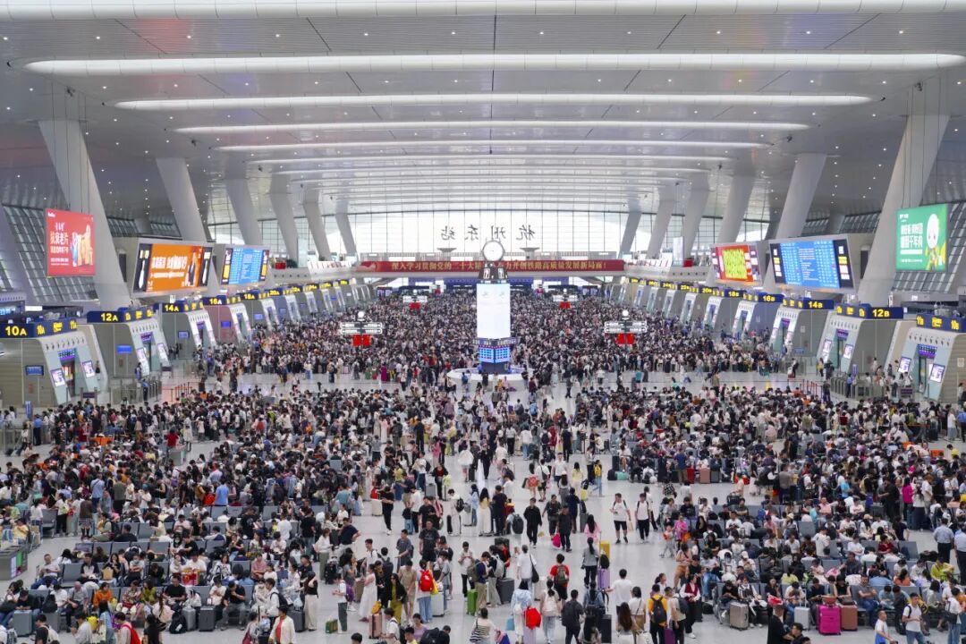 长三角铁路2025年国庆中秋假期发送旅客近3020万人次