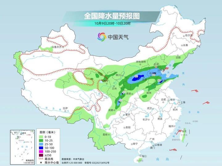 北方秋雨持续几天？南方“秋老虎”何时缓和？