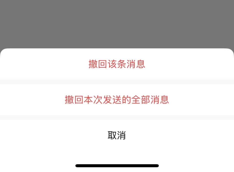 微信又更新了,有大变化!网友:解了燃眉之急 微信又更新了,有大变化!网友:解了燃眉之急