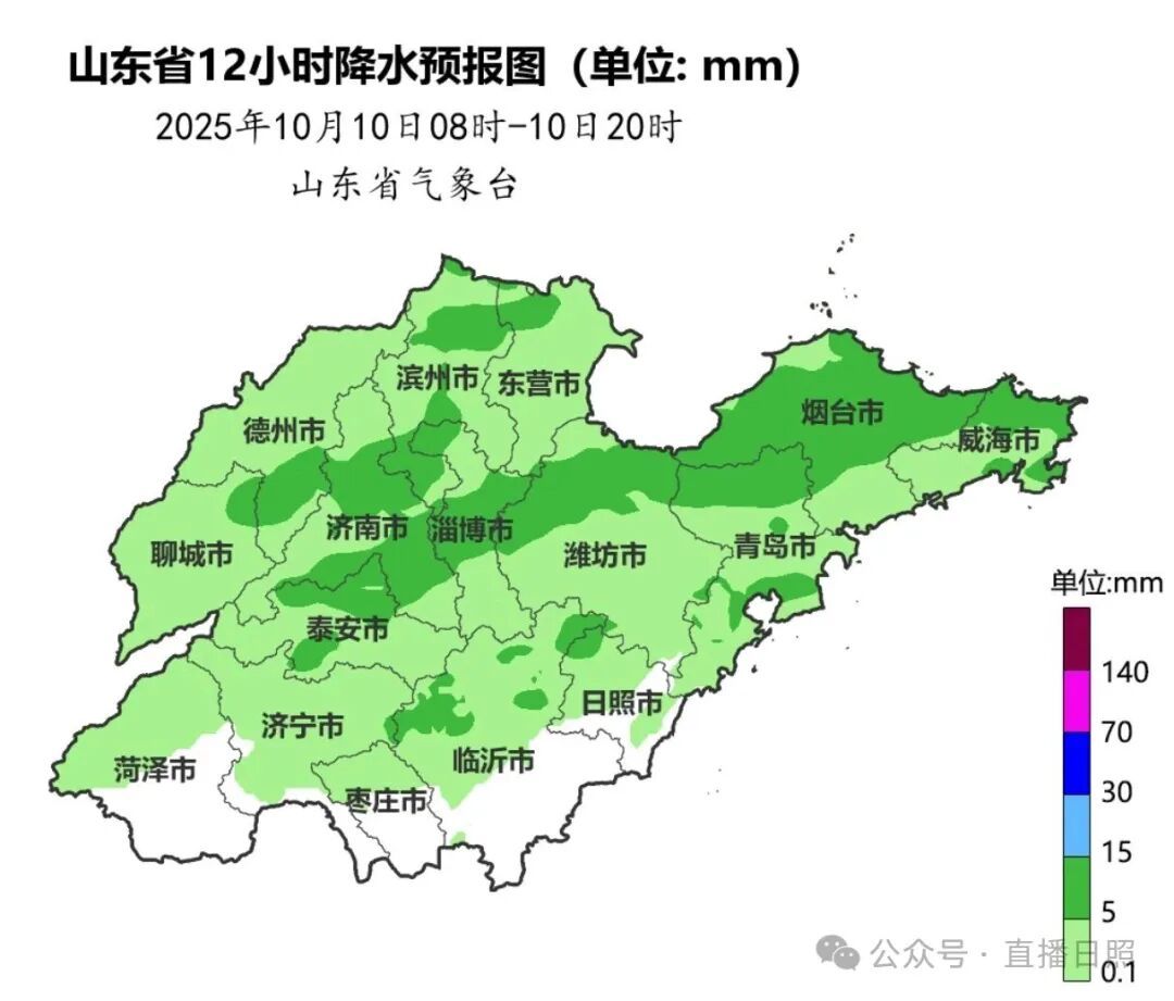 持续阴雨天气，局部暴雨！山东天气预报
