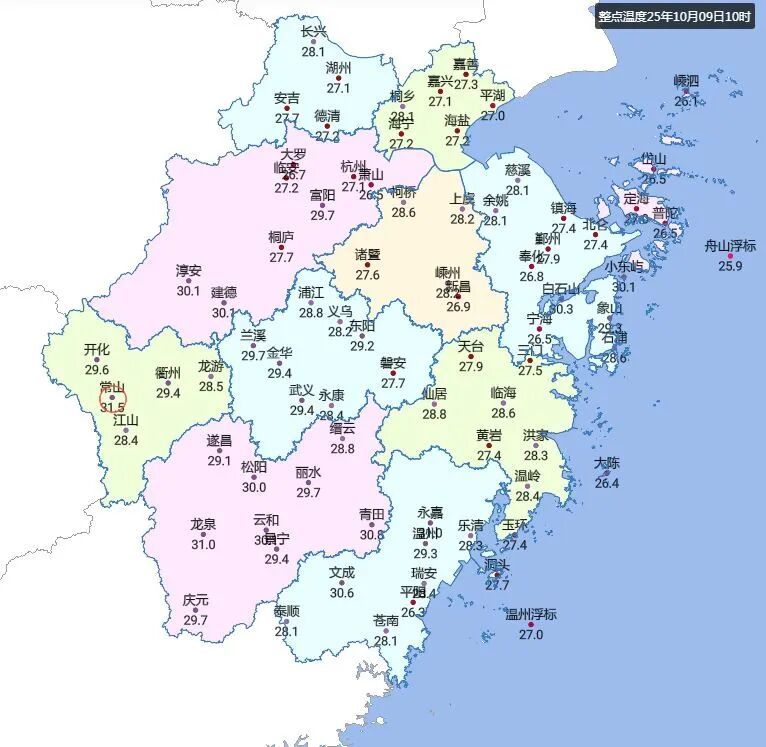 浙江降温有消息了！冷空气这天到！