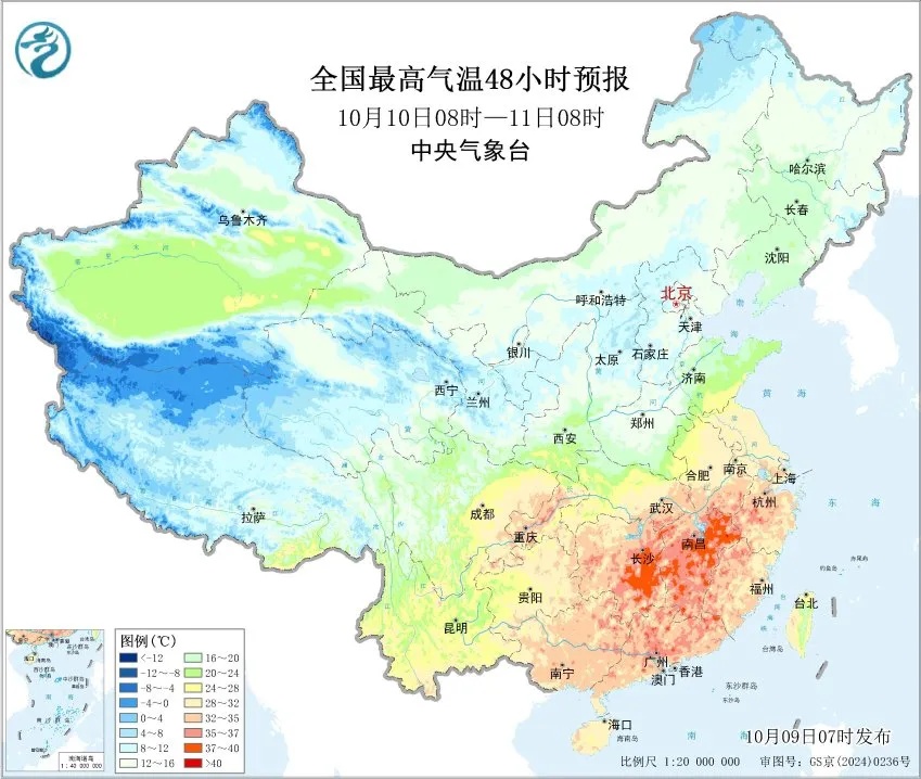 上海降温时间定了，将一路跌至20℃！连续阴雨来袭，新台风已生成，路径公布