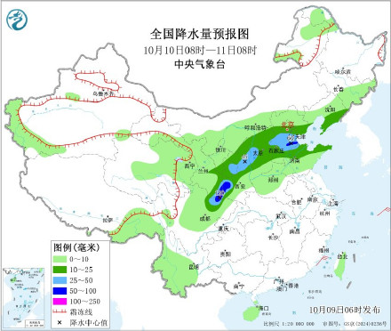 这轮北方秋雨何时结束？