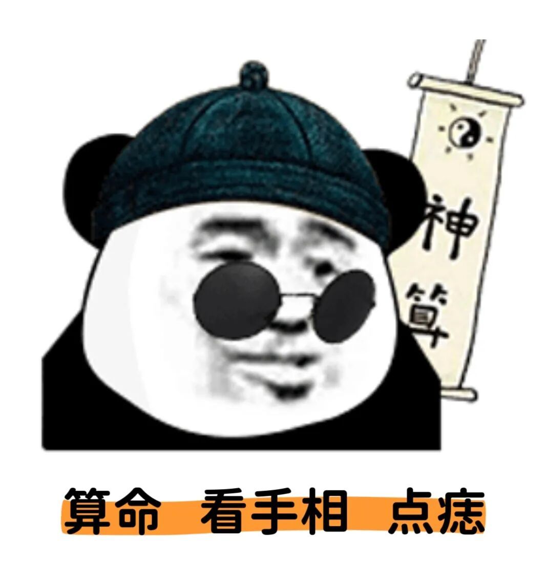 快看看你身上的痣,这颗“黑点”可能不是善茬! 快看看你身上的痣,这颗“黑点”可能不是善茬!