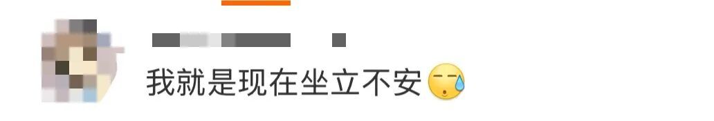 本月只上18天班！医生建议上班前三天少干活