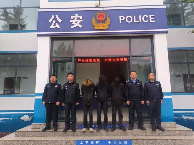 人赃俱获!临清警方河北擒贼,跨省电动车窃贼三人团覆灭,追回多辆车! 人赃俱获!临清警方河北擒贼,跨省电动车窃贼三人团覆灭,追回多辆车!