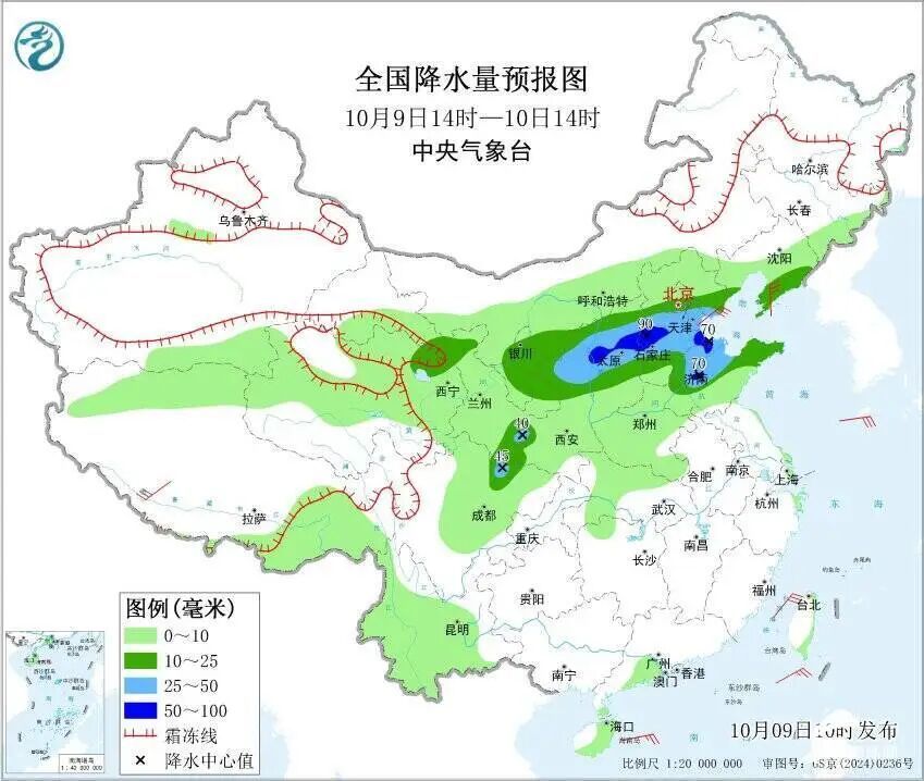 受台风“夏浪”“娜基莉”间接影响，山东9日-13日将持续阴雨，局部大暴雨！