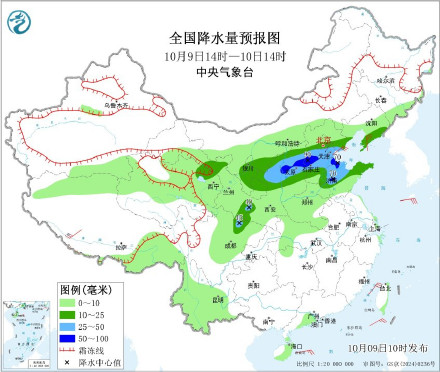 这轮北方秋雨何时结束？